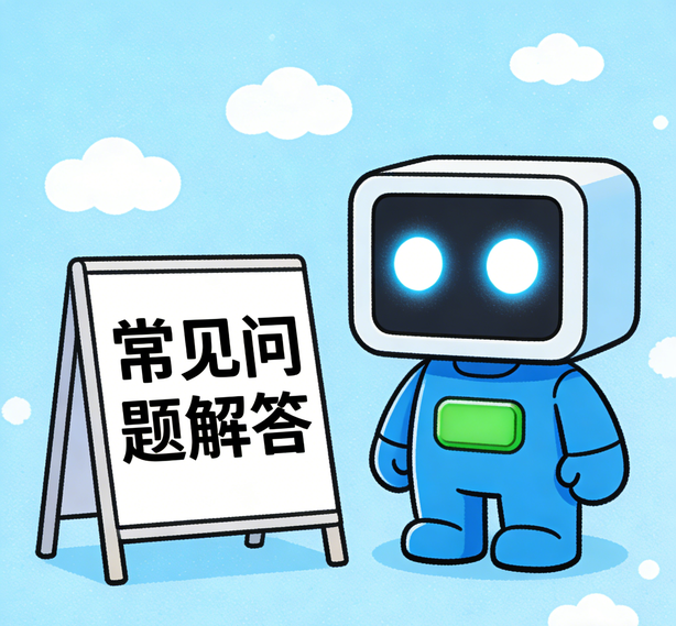 福州足球预测常见问题